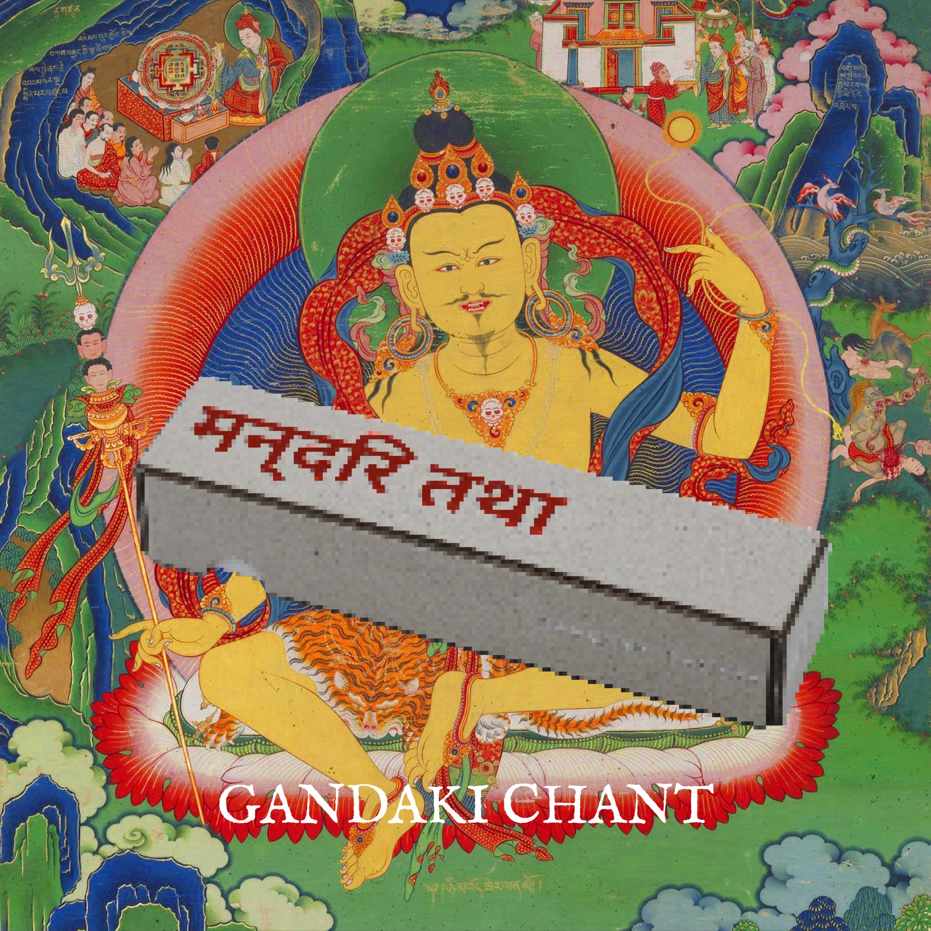 Love & Attraction:Gandaki Chant