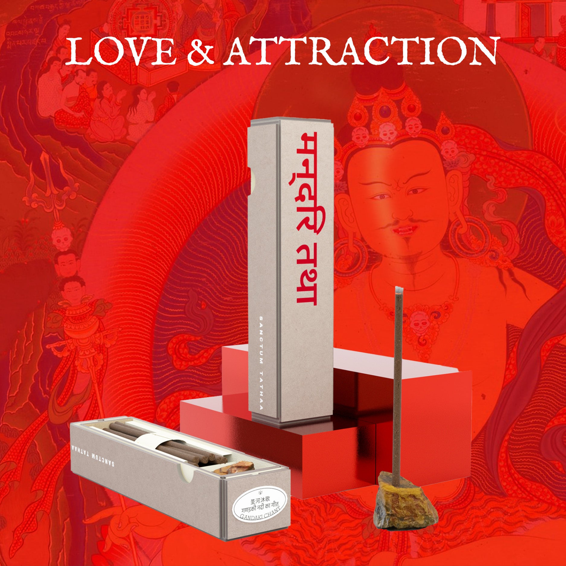 Love & Attraction