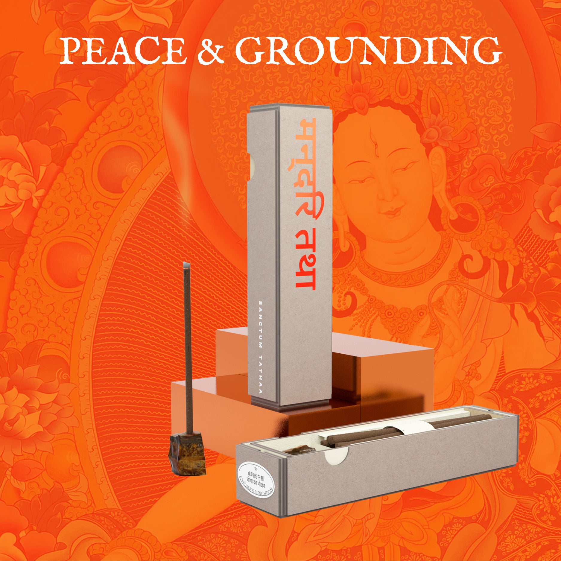 Peace & Grounding