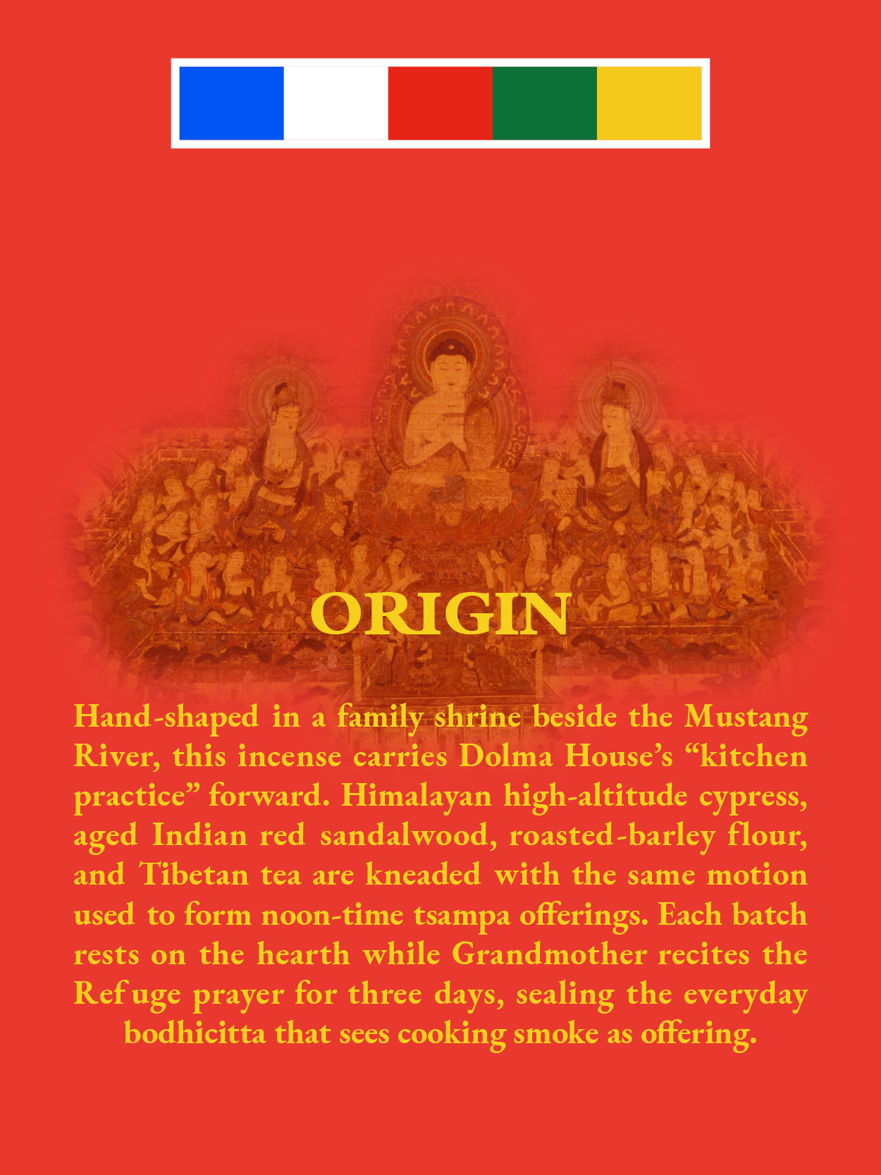 Origin