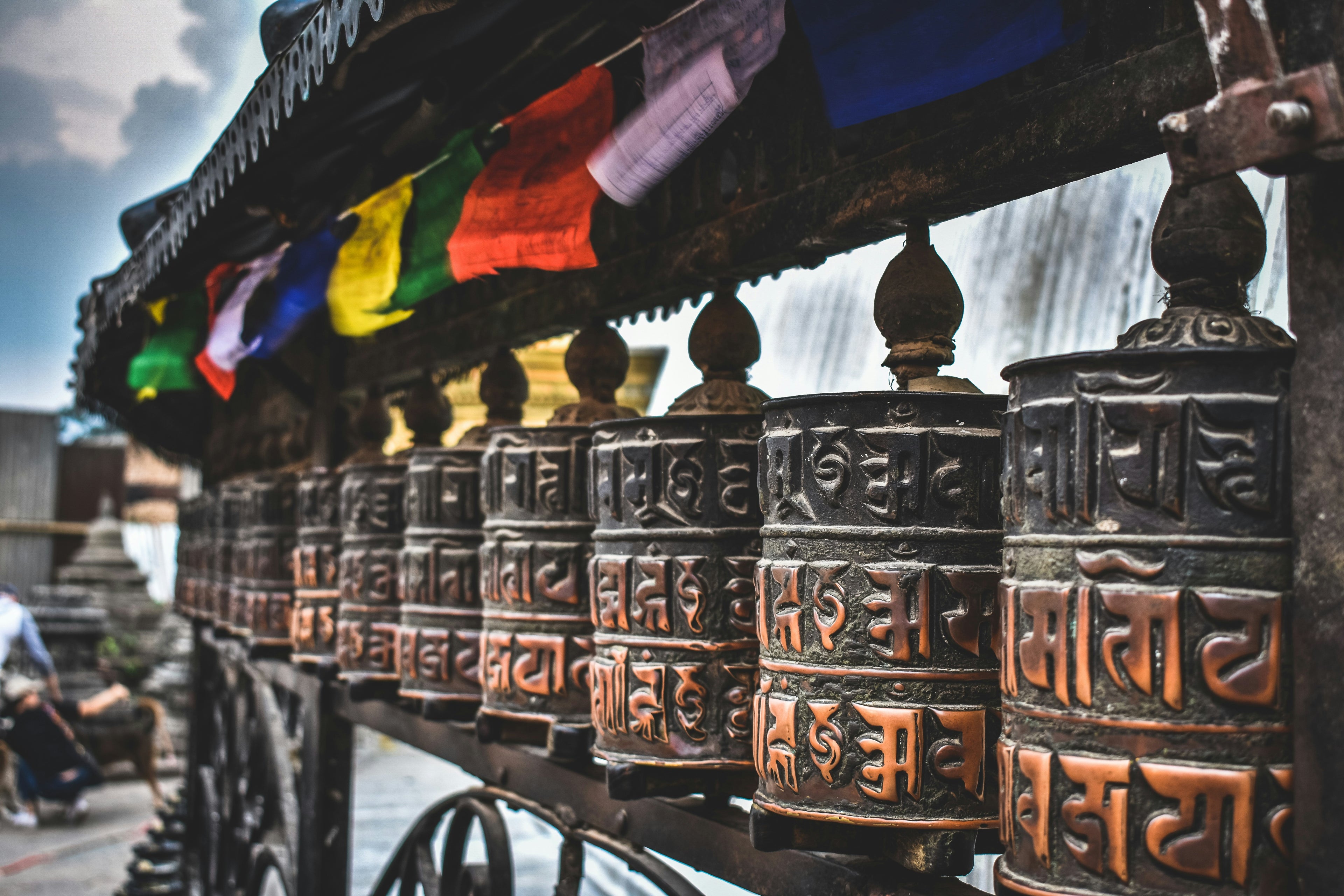 The Prayer Wheel of Sanctum Tathaa