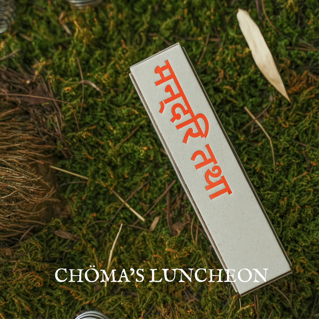 Peace & Grounding: Chöma’s Luncheon