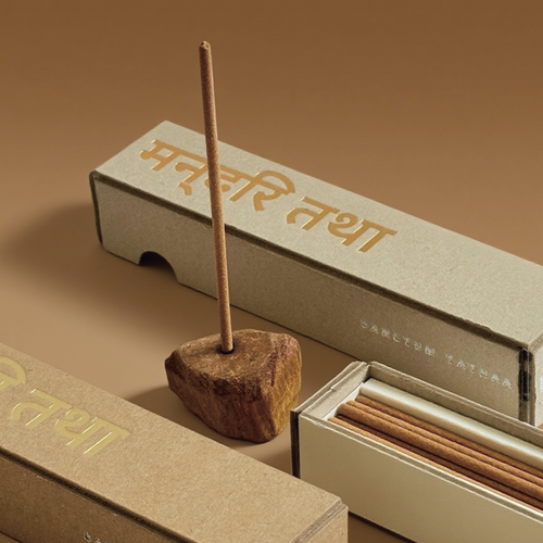 Fortune & Success: Three Flavors of the Wind