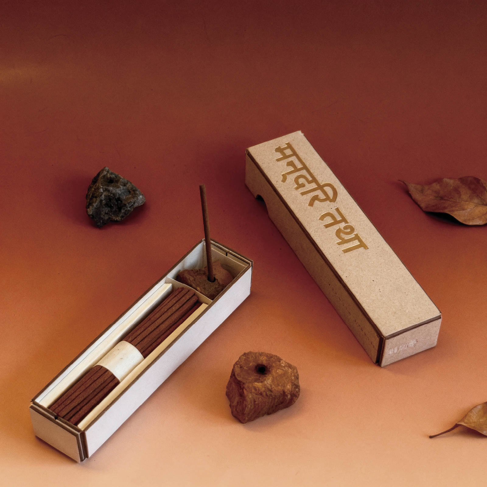 Love & Attraction：Gandaki Chant