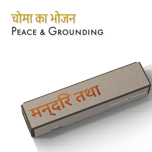 Peace & Grounding: Chöma’s Luncheon