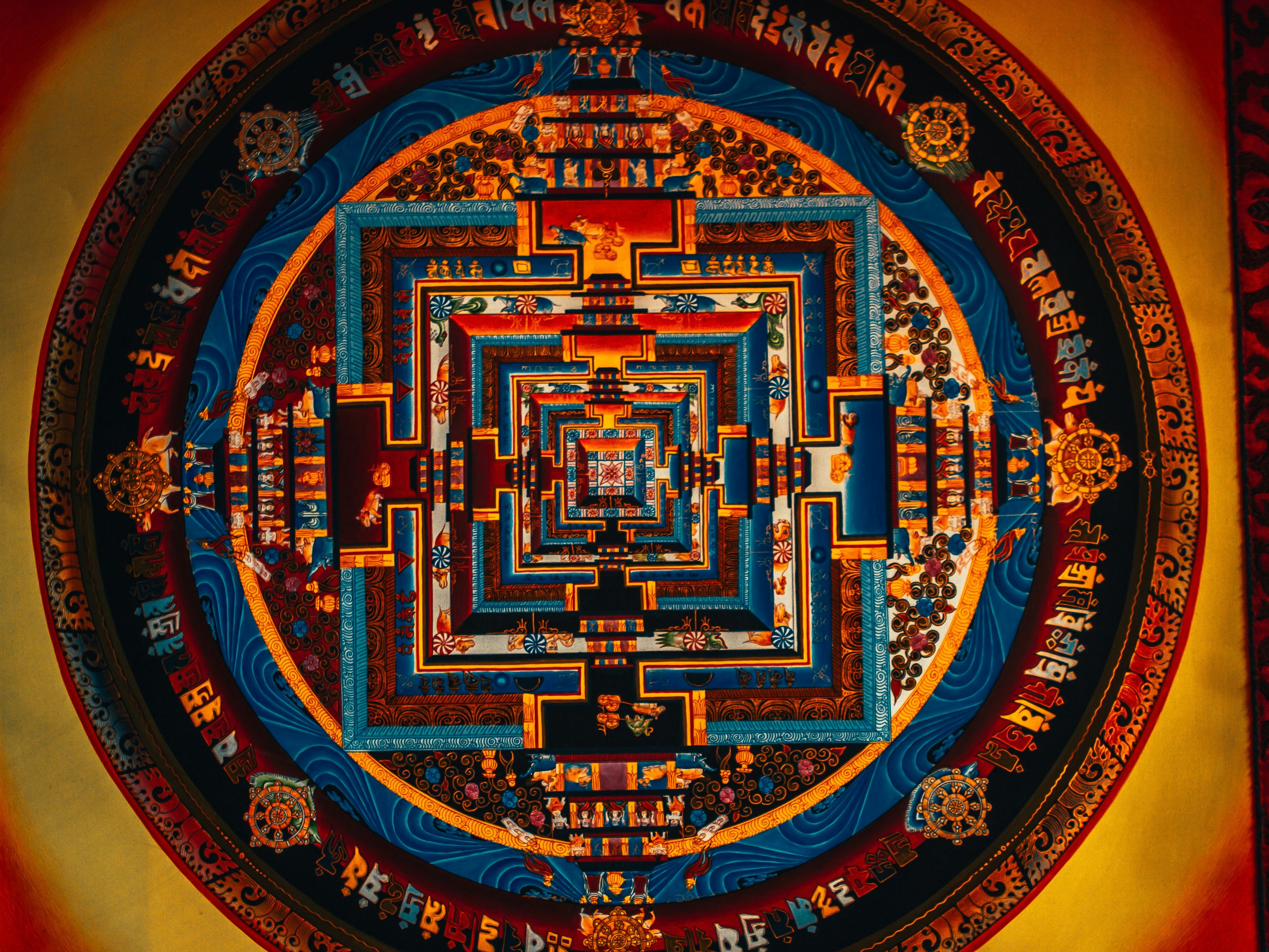 The Mandala Paintings of Sanctum Tathaa